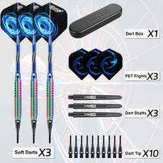 고급형 다트핀 선수용 다트 다트팁 고급 전문가용, 18g 분리형 다트, 1개