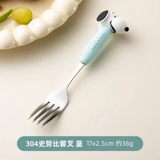 304不銹鋼兒童叉匙組 藍色 172.5 約36, 1個, 史努比餐叉 藍色