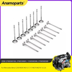 엔진 부품 흡기 밸브 세트 메르세데스 벤츠 A200 C117 용 1.6 L M274 에 적합 가스