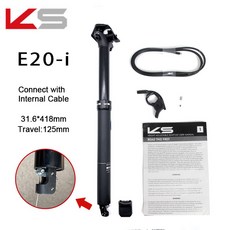 KS 900I EXA FORM 9MM 가능한 6MM 원격 100MM 조정 125MM 제어 유압 케이블 30 높이 내부 DROPPER 31 시트 튜브, e20i 31 6 418, 옵션 1