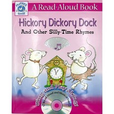 노래로 배우는 영어 Hickory Dickory Dock 히코리 디코리 덕 마더구스 영어동요 CD포함