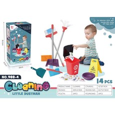 兒童仿真吸塵器玩具套裝，清潔打掃工具組，過家家清潔推車玩具，男孩女孩適用, 清潔垃圾桶款, 1個