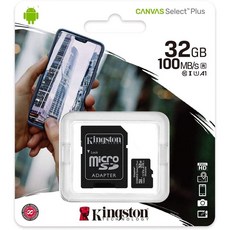 金士頓 Kingston Canvas Select Plus 記憶卡 台灣製造, 1個, 32G