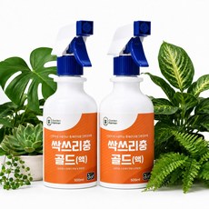 친환경 식물 살충제 싹쓰리충 진딧물 응애 벌레약 원료- 화분 총채벌레 뿌리파리 깍지 퇴치, 2개, 500ml