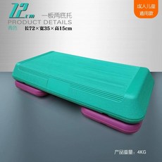 피트니스 런지 크로스핏 점핑 발판 에어로빅, X. 소나무 녹색