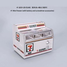 711便利店創意冰箱貼 趣味冰箱貼 磁貼 冰柜超市模型 3D立體發光擺件 家居裝飾, 迷你冰櫃
