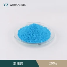200g 컬러 스노우 펄 향초 샌드 왁스 리필 홈 데코 파티 캔들 메이킹 아트 병용, 05 Deep Sea Blue 200g