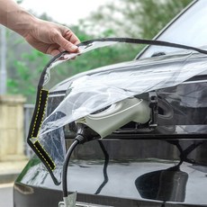 올마 전기차 충전 커버 전기차충전구커버