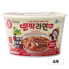 제주 돌문어와 딱새우를 담은 문딱라면 큰컵라면 105g X 6개