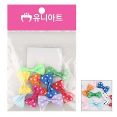 지아오 작은리본 장식 소 색상혼합 선물포장리본장식 선물포장리본