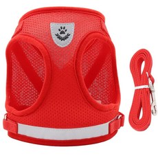 아렌샵 매쉬한 강아지 하네스 고양이겸용, 레드