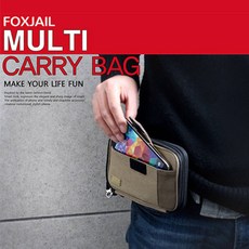 폭스자일 멀티 캐리백