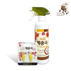 제충국 500ml 친환경 식물관리제 진드기 깍지 응애류, 앰플, 2개