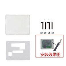 온도 조절 스위치 온도 조절기 온도 온도 조절기 5V 조절기 12V 온도 조절기, Shell