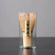 日式抹茶竹筅茶道打抹攪拌抹茶刷茶筅立套装, 1套, 茶筅百本立 1個
