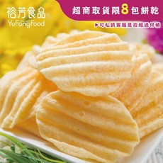 裕芳食品 烤雞洋芋片 酥脆涮嘴聚會零食 嚴選馬鈴薯製成, 1個
