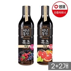 샘표 백년동안 흑초 저당 2종 900ml 병 골라담기 /식초/복분자/자몽라임, 흑초 저당 자몽라임 900ml 2병, 흑초 저당 산머루복분자 900ml 2병
