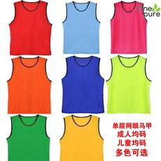 농구양면저지 스포츠 키트 유니폼 남성 웨어 팀, L 성인 프리사이즈, 멀티 컬러 옵션 한겹, 1개