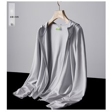 DIU 防紫外線UPF50 夏季防曬衣男冰絲針織長袖情侶皮膚衣女潮, L