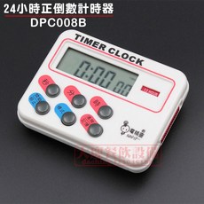 電精靈 spirit 24小時正倒數計時器, 1個