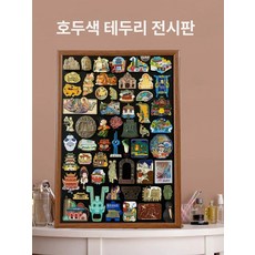 대형 자석 보드판 메모 마그네틱 칠판 카페 우드 30x40cm, 월넛 컬러 + 스탠드