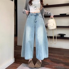 미국풍 레트로 워싱 데님 팬츠 여성용 하이웨이스트 슬림핏 다용도 9부 스트레이트 팬츠