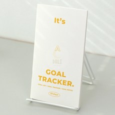 [달리상단] 매일 체크하는 일정관리, 03 블루