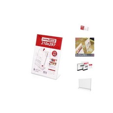 (세로 A4)(AS07739)쇼케이스 1개(7739)/표지판/안내/다용도/꽂이/POP/스탠드/아크릴/안내판/T자형/A4/가격, (세로 A4)(AS07739)쇼케이스 1개(7739)/