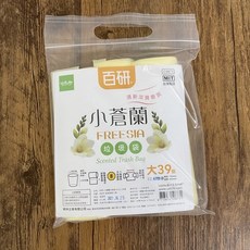 台灣製造 百研 小蒼蘭 垃圾袋 大/中/小, 1個, 大 32L, 32L