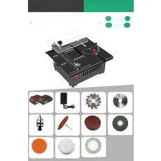 미니 테이블쏘 7500WA 배터리 1개+충전기 탁상용, 1개, 리튬배터리 L 낮은 + 7500WA 2개 B, 기본 색상