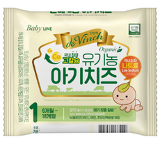 유기농아기치즈1단계 드빈치 남양유업 180g, 1개