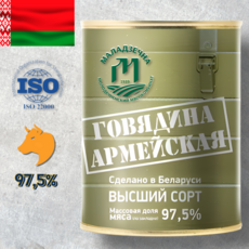 벨라루스 육군 최상급 투숀카 소고기(97.5%함유) 스튜 유럽 러시아 전투식량, 1개, 338g