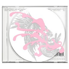 (CD) 김하온 (Haon) - Angel