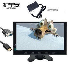 화물차후방카메라 무선 광각 7인치+카메라 사각지대 HD RV 개, B. 고화질 7인치 VGA HDMI 화면  220V 가