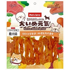 Pet's love 元氣雞肉絲 100%台灣製造 挑嘴毛孩的最愛, 1個, 元氣狗零食-C711雞肉絲150g