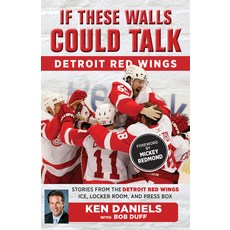 If These Walls Could Talk: Detroit Red Wings Paperback, Triumph Books (IL)
