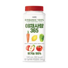 비락 야채사랑365, 190ml, 72개