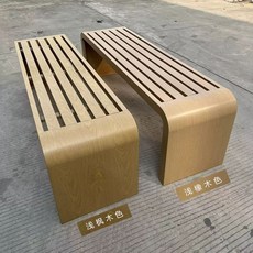 야외 야외벤치 의자 공원 테라스 대기 인테리어 웨이팅, S. 아연 도금 팔꿈치 의자 1m 40cm