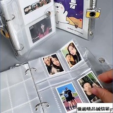 【1380人好評】新款相冊本1寸2寸證件照收納冊大頭貼3寸照片小卡小型相冊本卡冊－, 3寸【內頁包】2格/面-25張,大容量