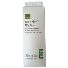 올가 동물복지 목장우유, 8개, 900ml
