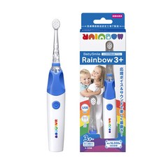 日本BabySmile 充電款 S-205 炫彩音樂兒童電動牙刷 (附軟毛刷頭 不傷乳牙), 藍色, 1個, 1個裝