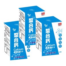 普頓 美國 胺基酸螯合鈣+D3 【螯合鈣+ CPP+ 酪蛋白鈣+ D3 】 鈣 吸收率90% 添加 維生素 礦物質 鎂 鋅 錳 銅, 3套, 30顆
