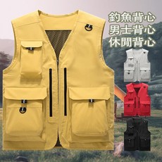 多口袋機能背心 - 釣魚/攝影/登山多功能戰術背心 - 台灣出貨, 紅色,XL（建議體重70-80公斤）