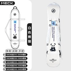 스노우보드 가방 방수 스키 커버 바퀴 달린 지퍼 장비 초대형 엣지백 헬멧 캐릭터 컬러풀, 믹 판다, 1개