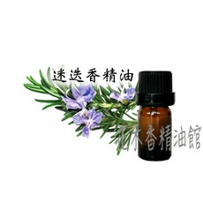 花木香精油館 法國迷迭香精油, 1個, 30ml