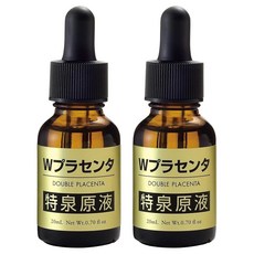 특천 원액 W플러센터 원액 미용액 [ 20ml × 2개 세트 ] 에이징 케어 (일본제) 보습 원액 미용액 도입 미용액, 1개, 1g