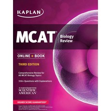 MCAT 생물학 리뷰: 온라인 + 책 카플란 테스트 준비