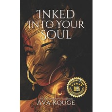 (영문도서)Inked Into Your Soul: A spicy paranormal romance (Book 2 of the Whispers of Des... Paperback, Independently Published, English, 9798341391888