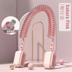 兒童防走失帶寶寶防丟繩牽引繩防走丟小孩防丟失安全手環溜娃神器, 1個, 粉 1.5m 固定頭