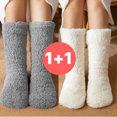 레비엔 두꺼운 빅사이즈 무압박 후리스 수면양말 남녀공용